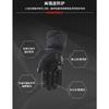 Winter Motorcycle Gloves Windproof Waterproof Guantes Men Motorbike Riding Gloves Touch Screen Motocross Gloves Guantes Moto