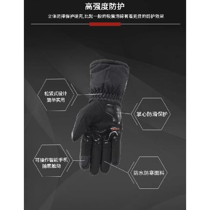 Winter Motorcycle Gloves Windproof Waterproof Guantes Men Motorbike Riding Gloves Touch Screen Motocross Gloves Guantes Moto