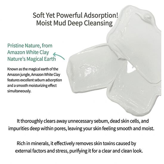 EIIO One Step Cleansing Mask 100ml (3 Options)