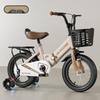 VICCABE Kids' Folding Bicycle with Rear Seat