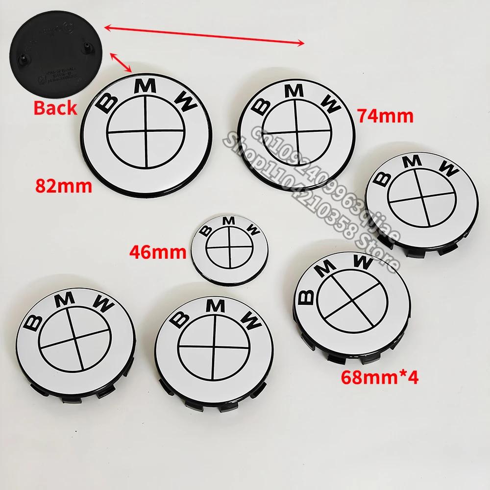 Plné bílé logo na auto Přední emblém na kapotu 82 mm + Zadní znak 74 mm + Krytka náboje kola 68 mm/56 mm + Samolepka na volant 45 mm Pro všechny BMW
