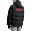 ANTA Variety Training Collection Down Jackets Men's Black Hooded Thickened Other 152247919-5