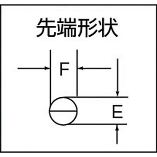 BAHCO Radio BAHCO Ergo Long Nose "Professional Pliers" 2430G-160