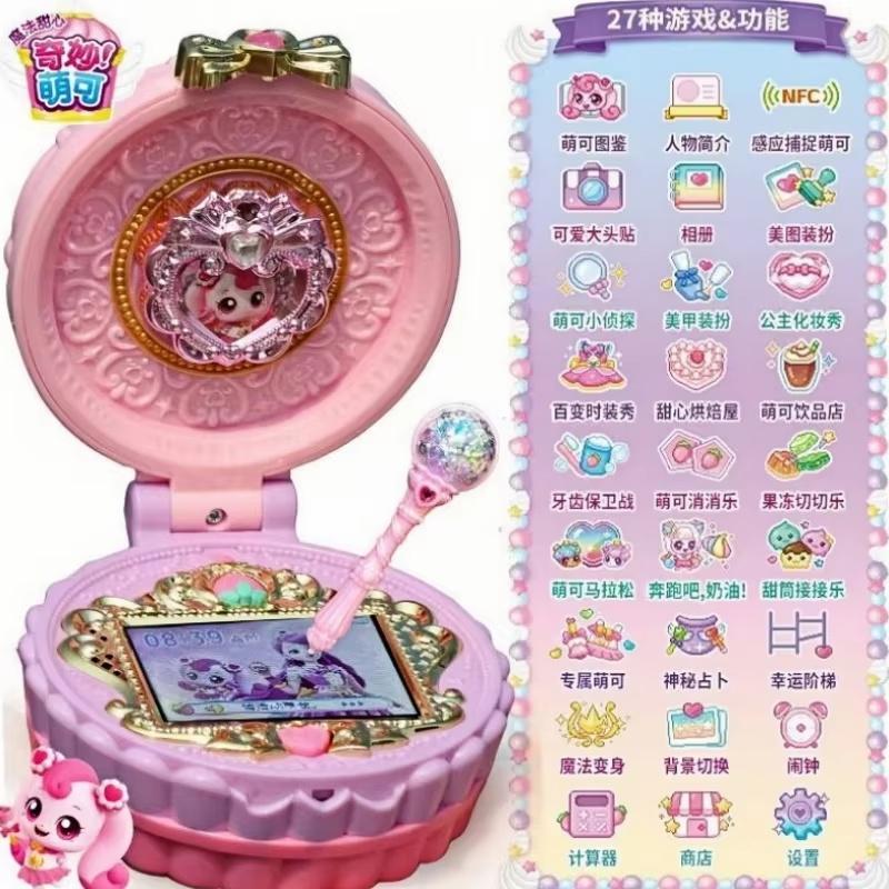 New  Genuine Catch Teenieping Kawaii Anime Figures Multi Functional Magic Sweetheart Box Trendy Girl Birthday Gift