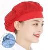 Factory Mesh Hat Mesh Ventilation Catering Canteen Kitchen Anti Falling Mesh Hat Factory Workshop Hair Gathering Hat Shawl Hat