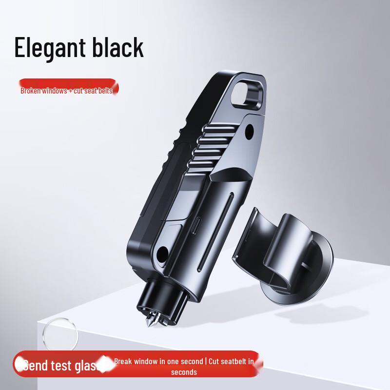 Brangdy Multi-function Car Safety Hammer