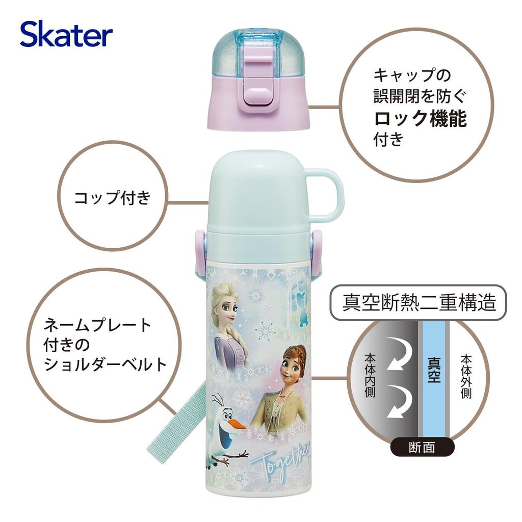 Skater Water 470ml or 430ml Disney Frozen Size Stainless Sports Children's Bottle, 2-Way, (Direct Drink) (Cup), Design, 26, Girls, Steel, Insulated,