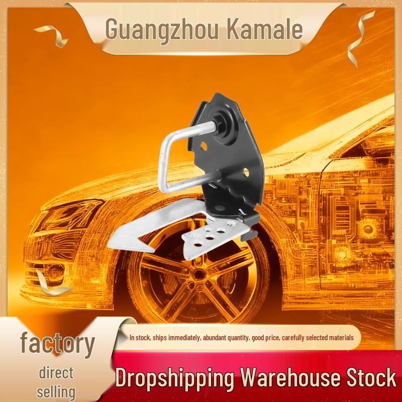 

Fits BMW 5/6/7 Series Front Hood Lock Bolt Cover Actuator 51237183763/64 Left Side