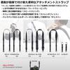 HAKUBA Attachment Strap Speed Sling 25 AZ 25mm Adjustable Black GW-PRO AMZKST-GWATSS25 Wide, Stretch, Rapid-Fire Strap,