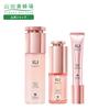 Yamada Bee Farm RJ Excellent 3-Piece Set Medicinal Quasi-Drug Lotion Serum Cream Basic Skincare Firmness Radiance Dry Skin Moisturizing Hydration Face