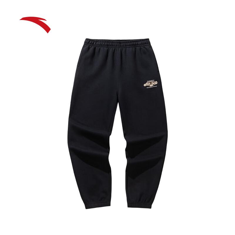 ANTA Men's Fleece-Lined Casual Jogger Sweatpants