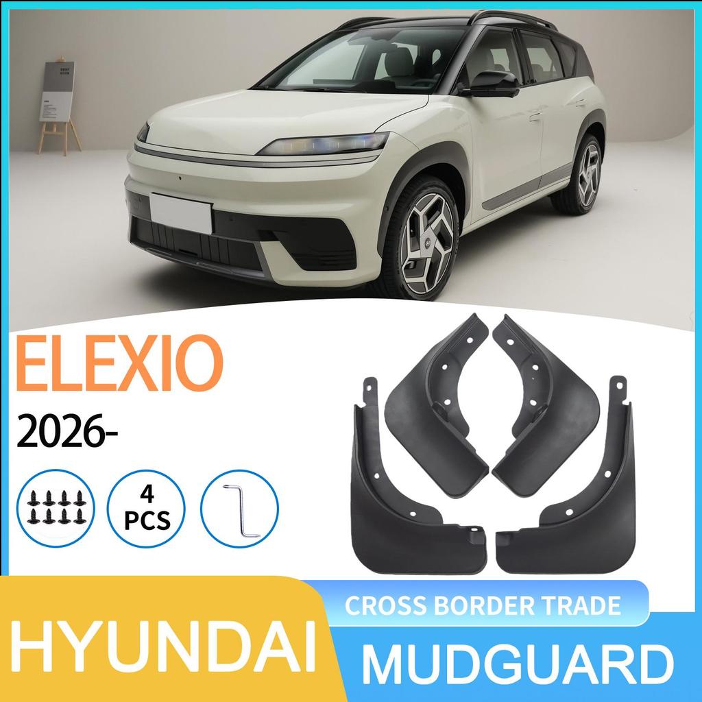 Modern Hyundai EO Yi Ou 2026 Automotive Tire Mudguard