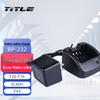 Accesorii de înlocuire pentru stații radio Icom F26 F16 F43 IC36FI (Versiunea CN)