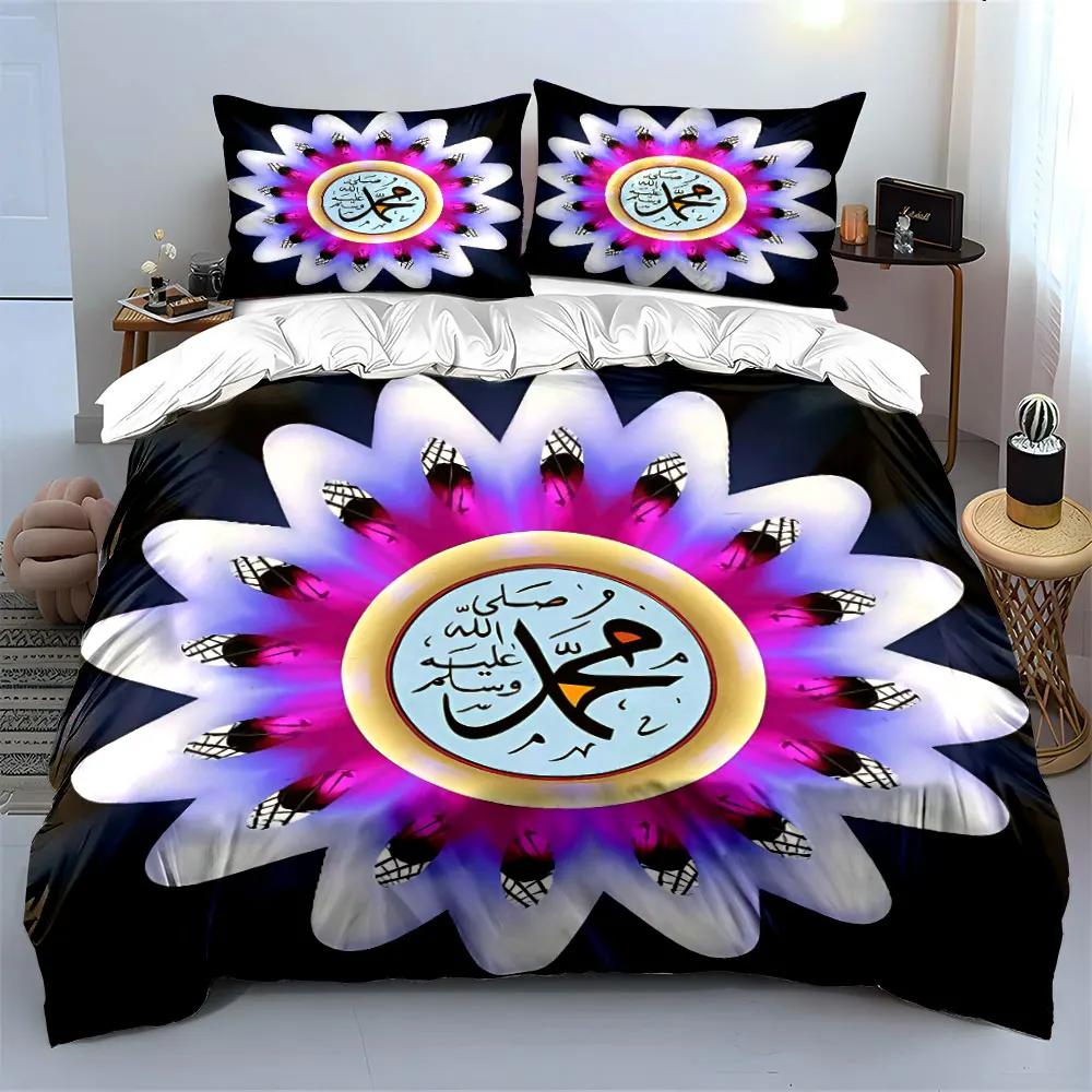 Islamische Kunst Dekor Dreiteiliges Set Weiche Bequeme Bettbezug Bettwäsche-Set Enthalten 1*Bettbezug & 2*Kissenbezüge Geschenk