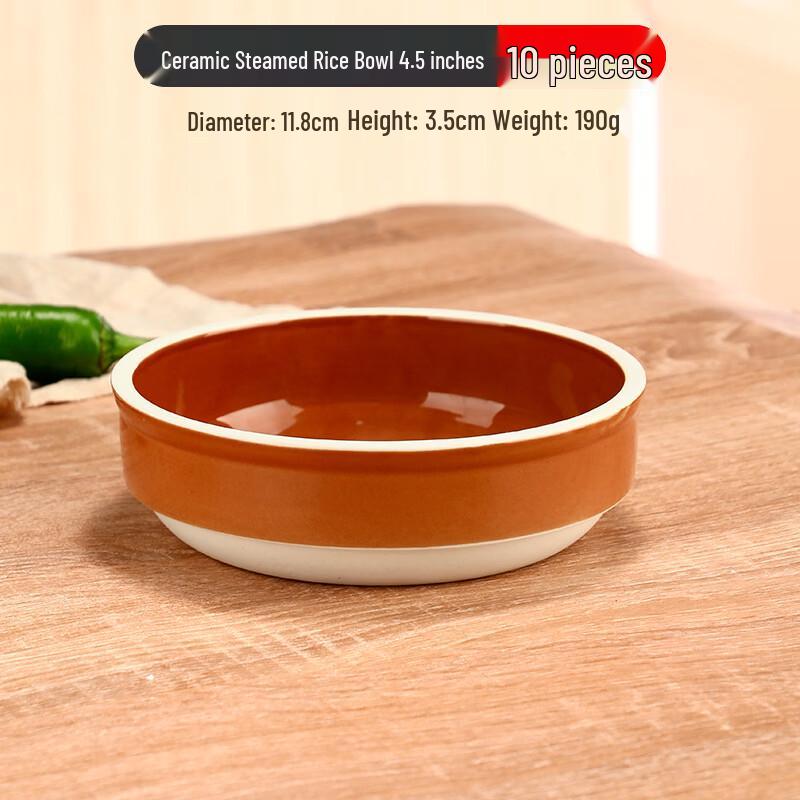 

Vintage Zisha Ceramic Steamed Egg & Soup Bowls