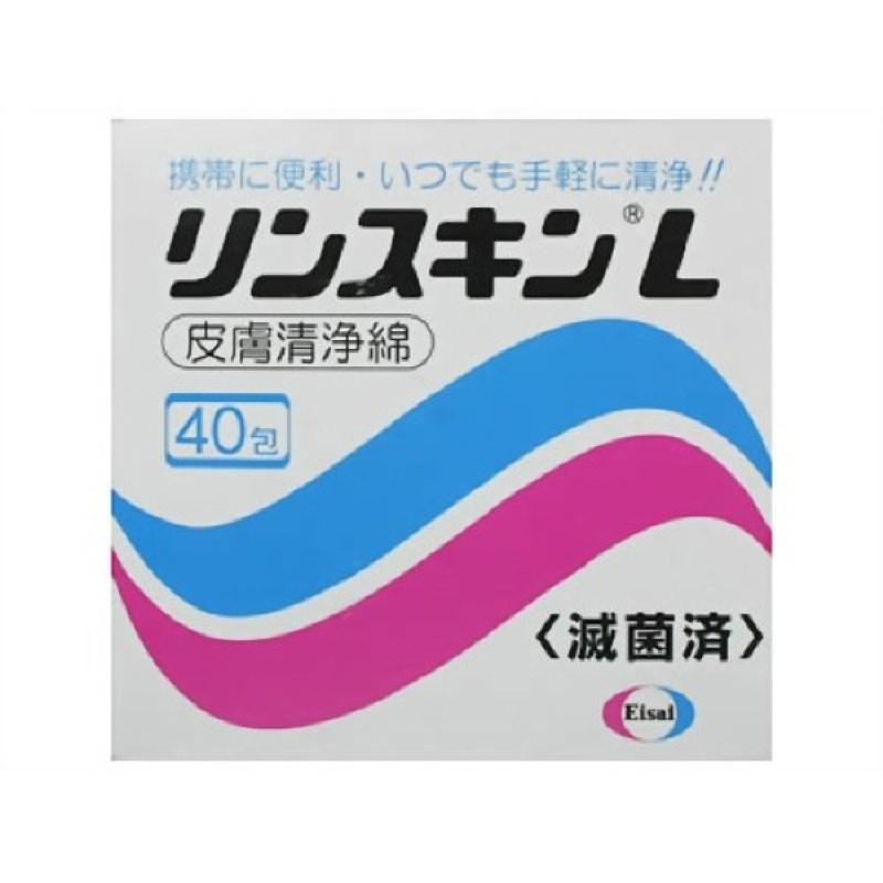 

Linskin L40 Pore