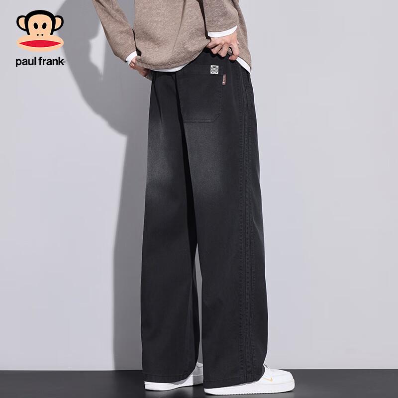 Paul Frank Men's Loose Straight Leg Casual Pants