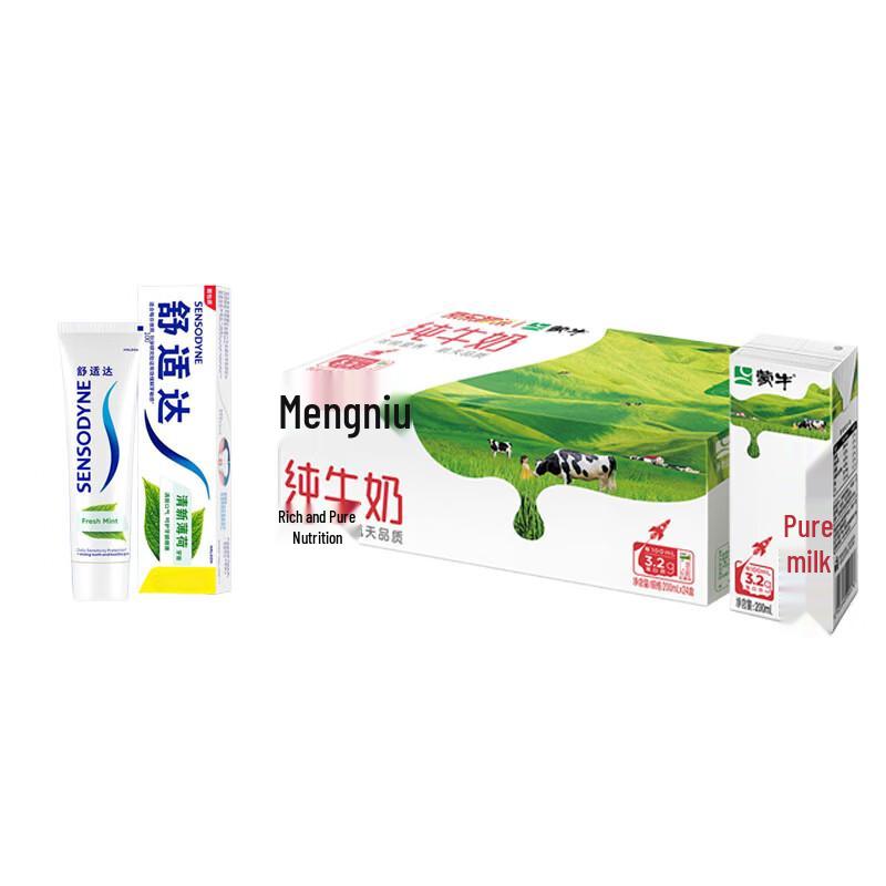Sensodyne Fresh Mint Toothpaste & Pure Milk Bundle