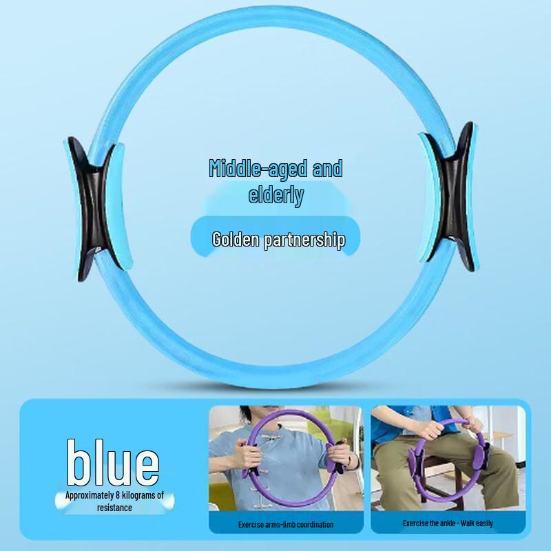 Pilates Leg & Thigh Resistance Ring Set