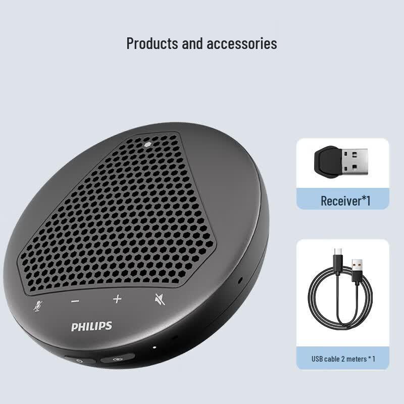 Philips AECS7108 Wireless Omni-directional Conference Microphone (CN Version)