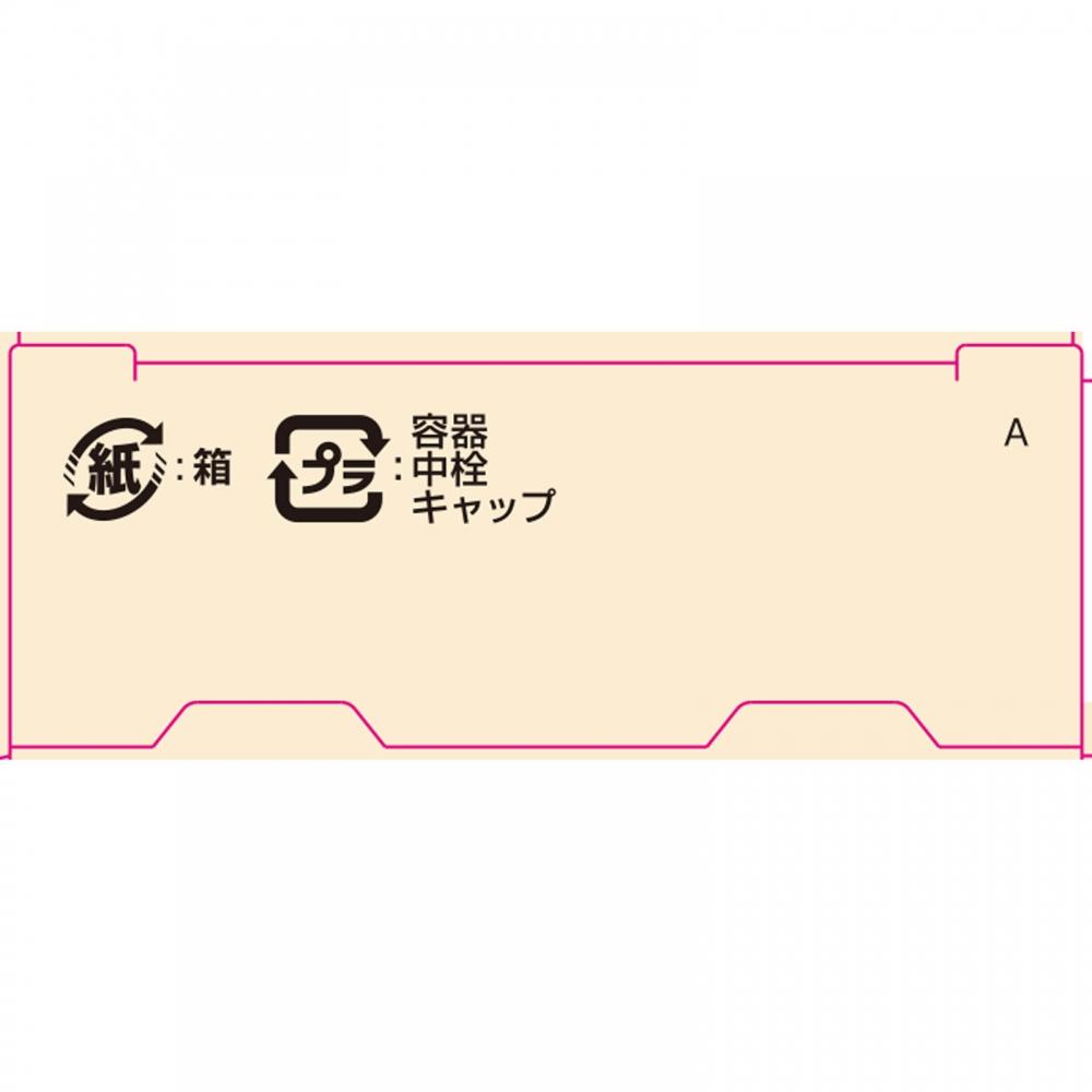 Neik       9g Hatsukoi