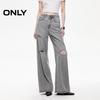 ONLY Women's Ripped High-Waist Loose Straight-Leg Jeans