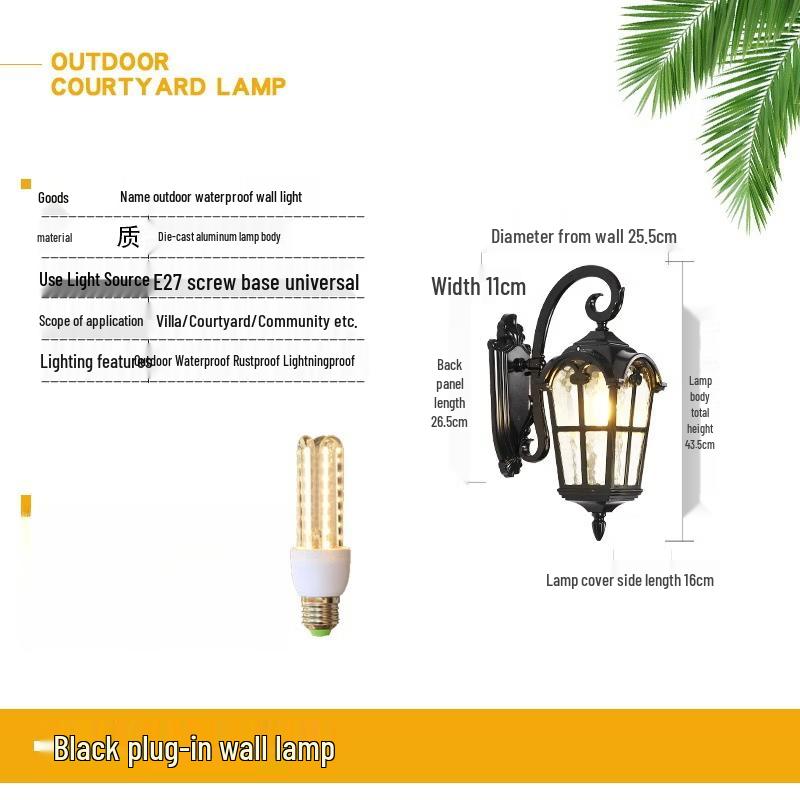 Ancient Roman Style Outdoor Waterproof Wall Lamp