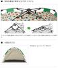 LOGOS Very Hungry Caterpillar Full Shade 86009001 Q-TOP