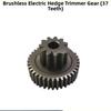Alloy Material Hedge Trimmer Gear Brushless Gear 27g Weight