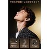 Latest Improvement 2.0 Wired Earphones 3.5mm Jack Open Ear Headphones Hook Microphone Type C Converter Adapter Storage Pouch Evolved from Bone iPhone