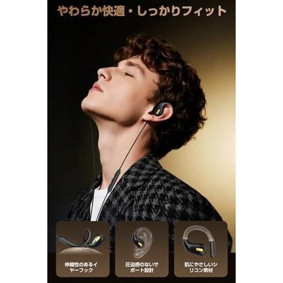 Latest Improvement 2.0 Wired Earphones 3.5mm Jack Open Ear Headphones Hook Microphone Type C Converter Adapter Storage Pouch Evolved from Bone iPhone