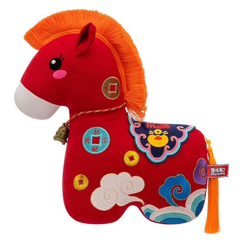 Year Of The Horse Lucky Plush Toy With Embroidered Detailing For Seasonal Gift Giving