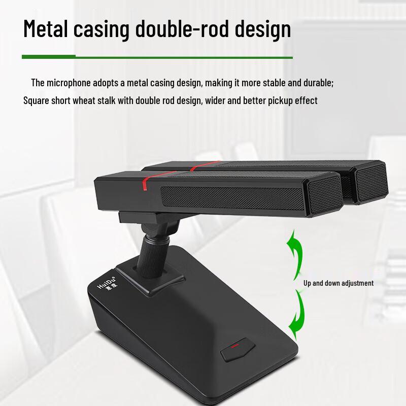 HUIDU DK-406 Professional Wired Conference Microphone (CN version)