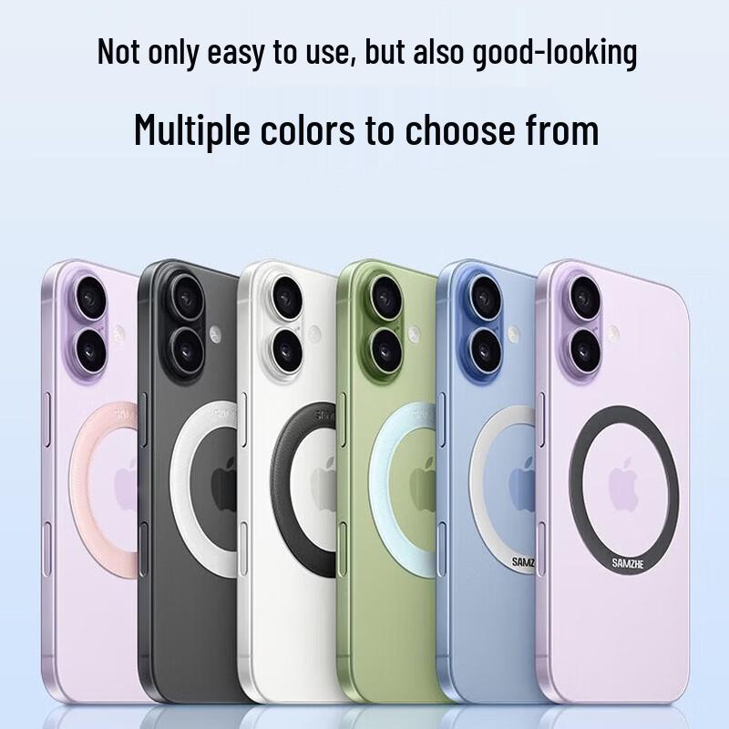 SAMZHE Portable Privacy and Charging Accessories
