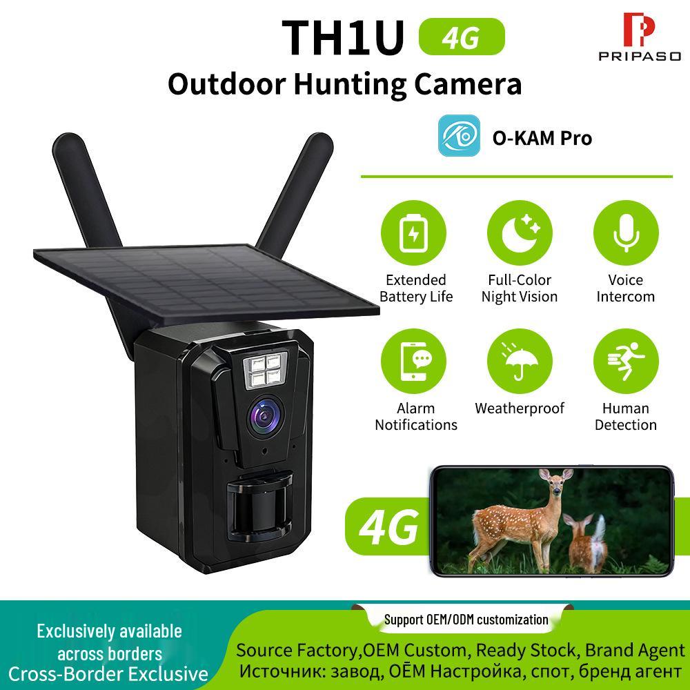 Cameră de vânătoare de exterior 4G alimentată cu energie solară cu viziune nocturnă color