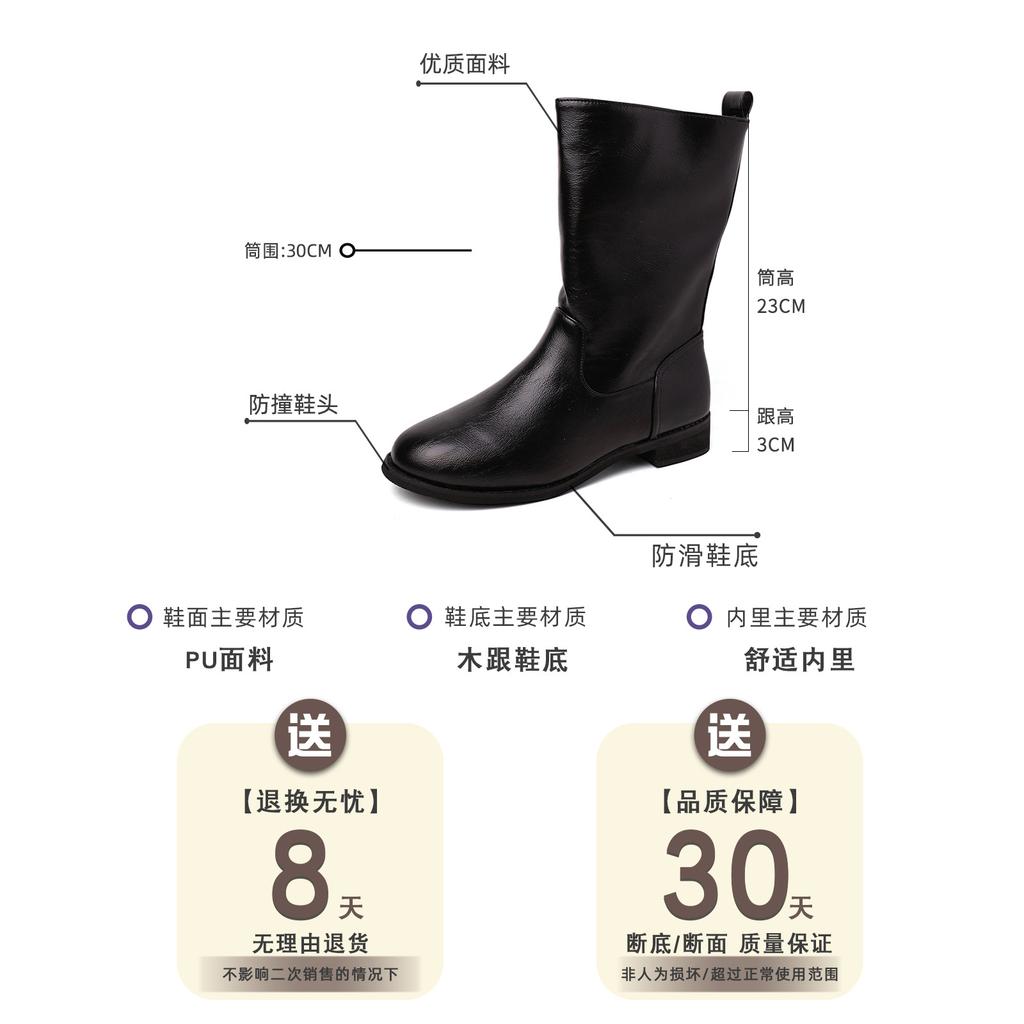 Korean version of retro versatile round head leather boots thick heel high heel medium boots women's autumn and winter white and thin motorcycle boo