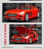 Jiaye VB32653 Big Ben Light & Sound Alloy Car Model Toy