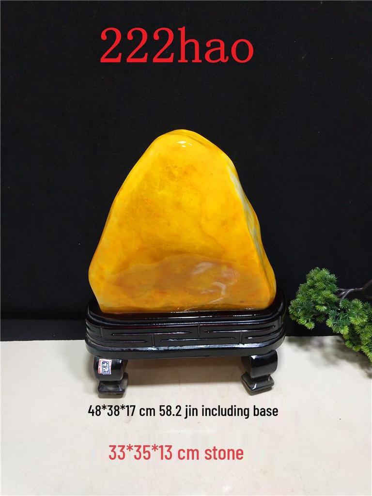 Yellow Dragon Jade Decorative Stone: Feng Shui Ornament for Home Entrance