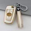 2024 Peugeot New Model TPU Soft Rubber Key Cover