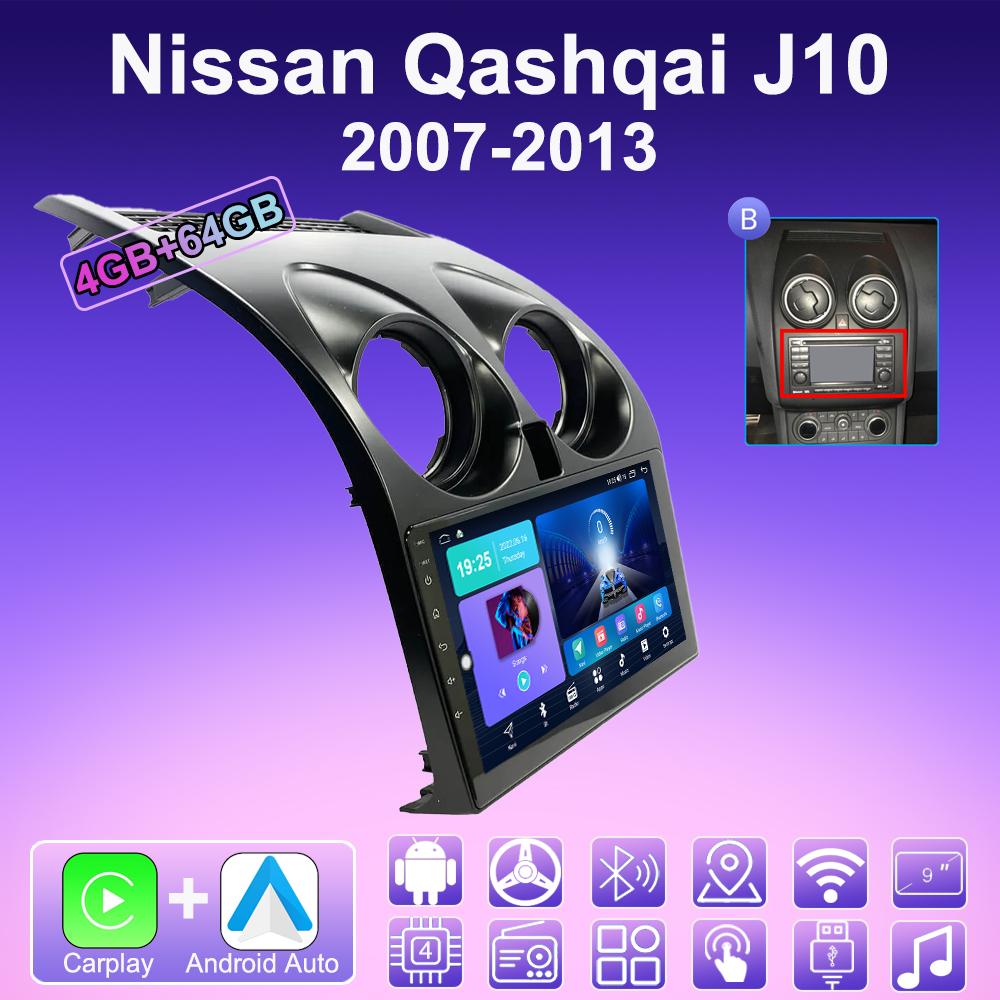 

2 DIN Android Carplay автомобильное радио для Nissan Qashqai J10 2007-2013 мультимедийный проигрыватель головное устройство стерео GPS навигация BT WIFI 4+64 ГБ 4+64GB,B