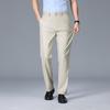 YILITENG Men's Soft High-Elastic Business Casual Pants
