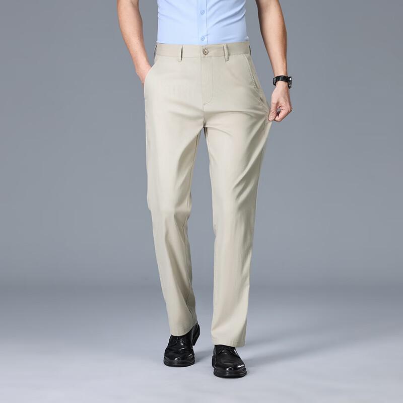 YILITENG Men's Soft High-Elastic Business Casual Pants