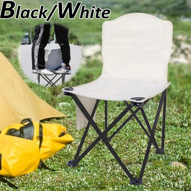New Portable Folding Camping Chair Outdoor Camping Chairs Beach Fishing Chair Ultralight Travel Leisure Hiking Picnic Seat Tools