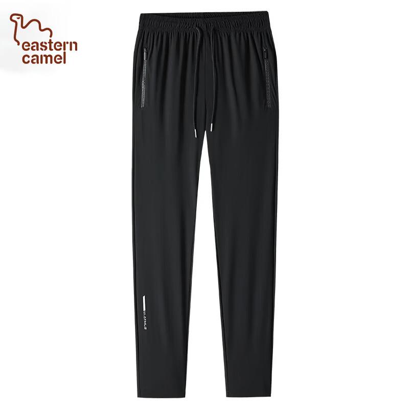 EASTERN CAMEL Men's Ice Silk Quick-Dry Elastic Casual Sports Pants