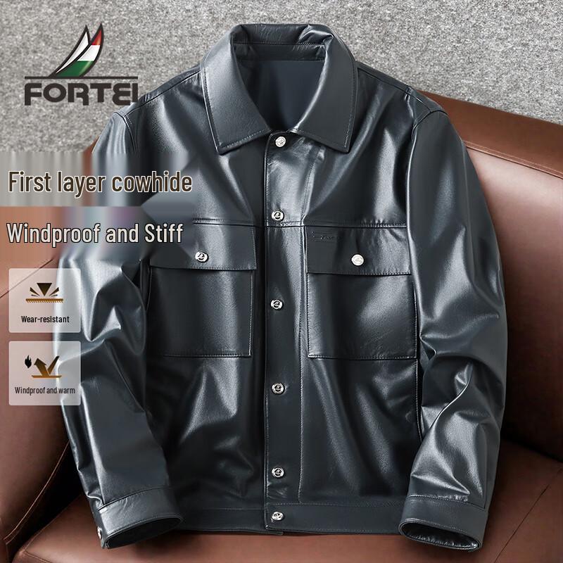 

Куртка мужская из нубука с лацканами Futing 2XL (54)