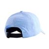New Balance '47 Clean Up Cappello da Corsa Ultimate New Balance LAH00143-ELE-OSZ