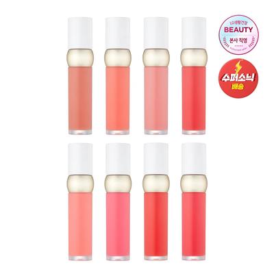 Trucco labbra – Tinte labbra