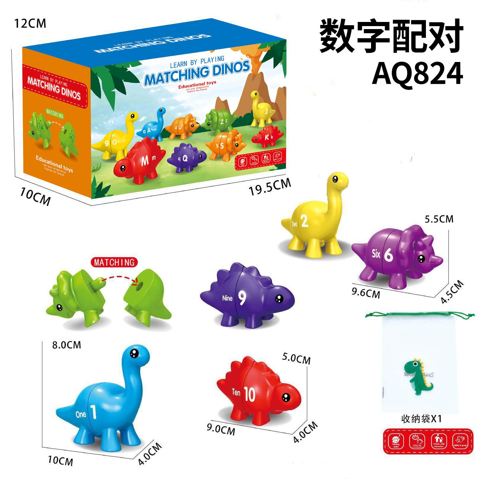 

Dinosaur Number Letter Cognitive Matching Toy Montessori Preschool Color Graphic Enlightenment Puzzle Building Blocks