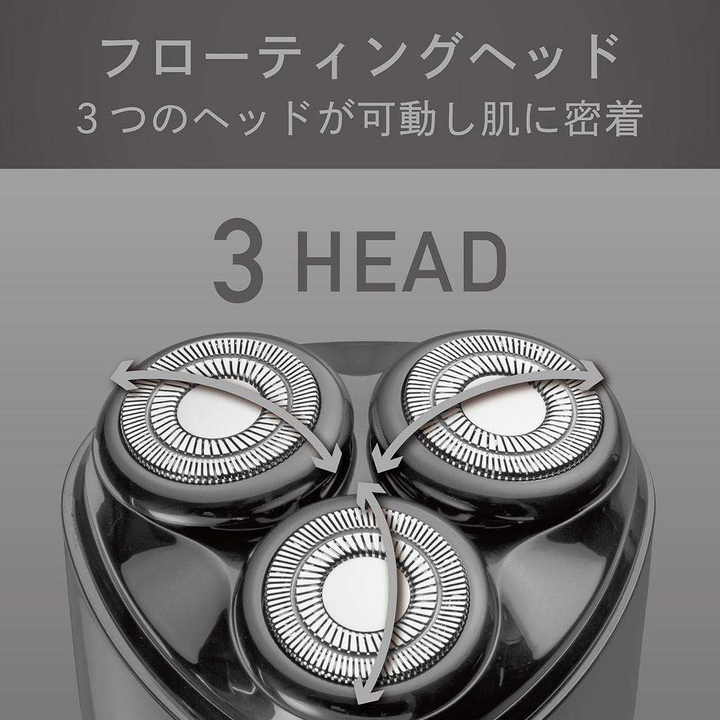 Koizumi Men's Rotary Shaver KMC-0810/H 3-Head USB Rechargeable Waterproof Gray with Cap and Case