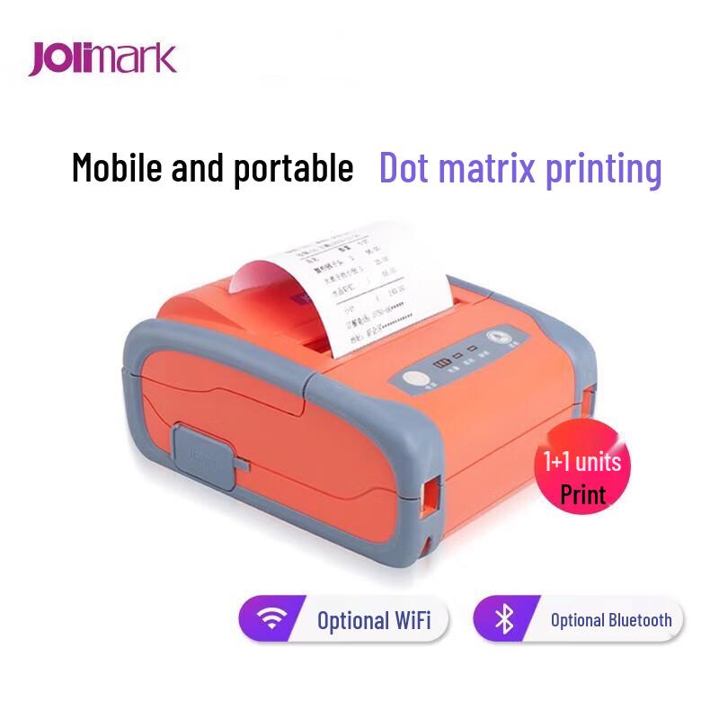 Portable Dot Matrix Printer PP-76DUB